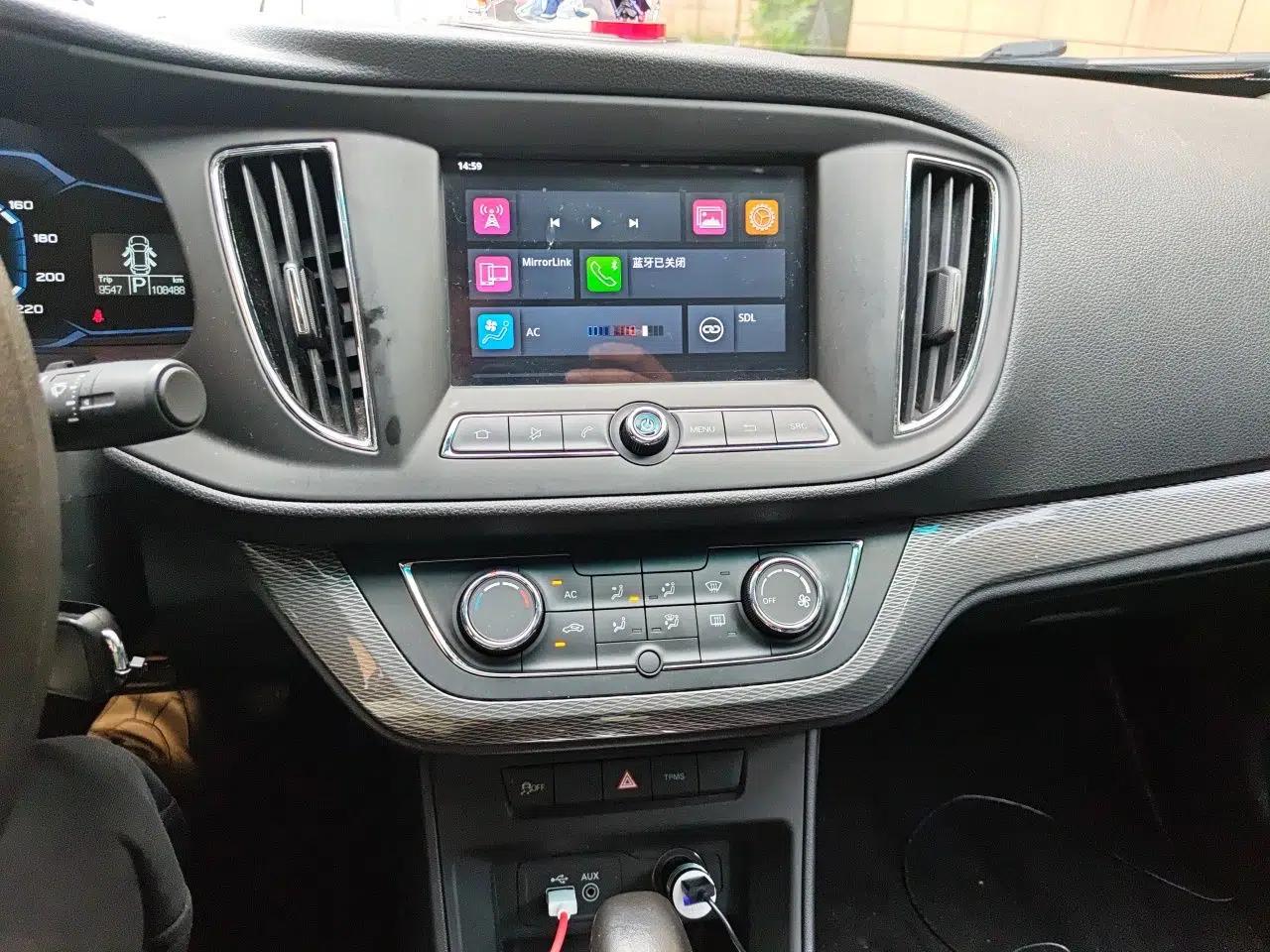 Roewe 360 2015 20T TST Deluxe Edition — миниатюра 13