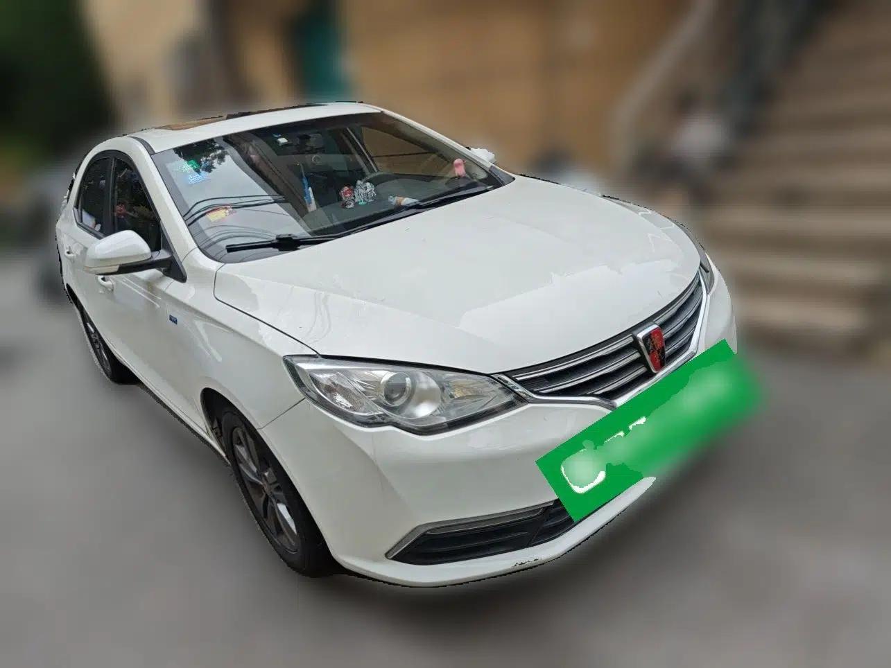 Roewe 360 2015 20T TST Deluxe Edition — миниатюра 3