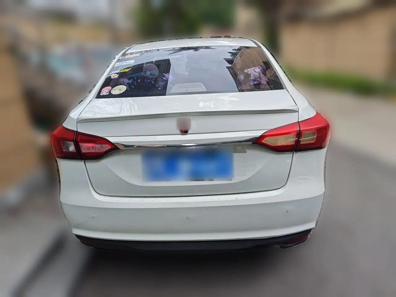 Roewe 360 2015 20T TST Deluxe Edition — миниатюра 5
