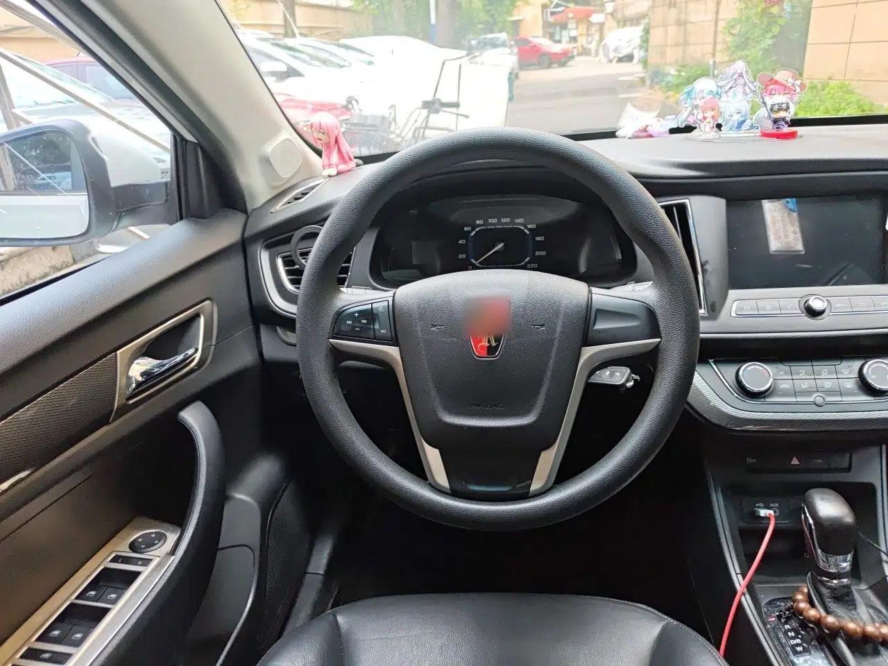 Roewe 360 2015 20T TST Deluxe Edition — миниатюра 10