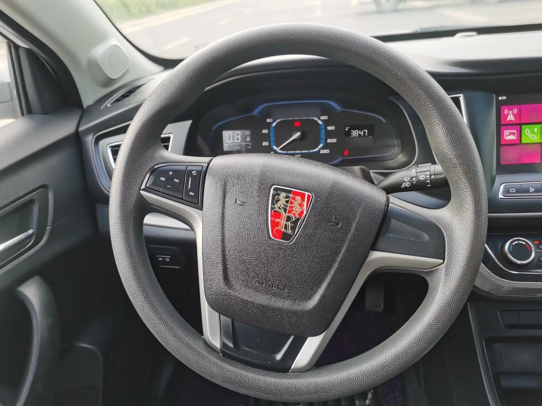 Roewe 360 2015 1.5L Automatic Luxury Edition — миниатюра 7