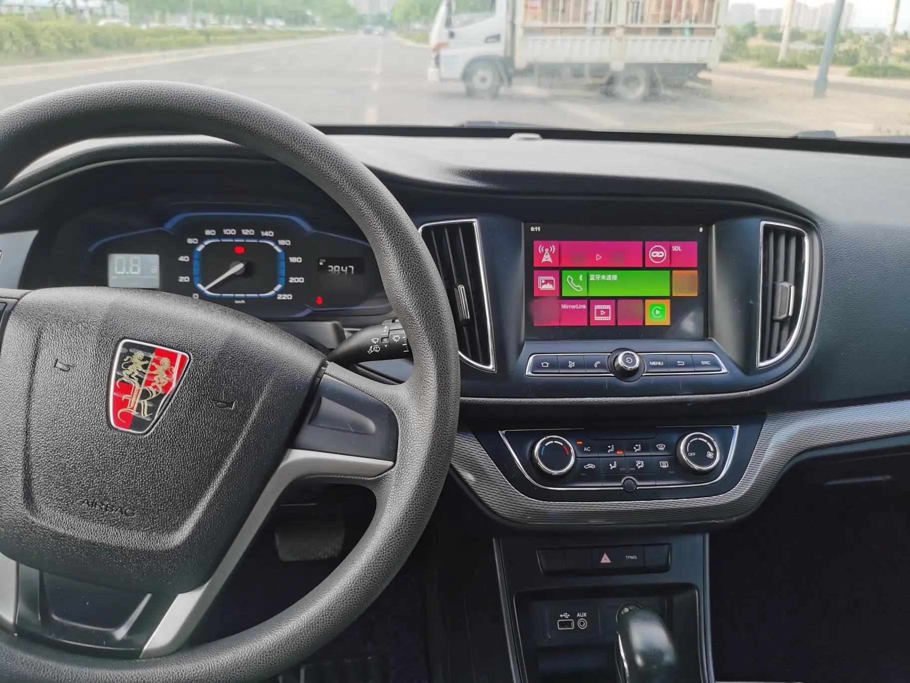 Roewe 360 2015 1.5L Automatic Luxury Edition — миниатюра 10