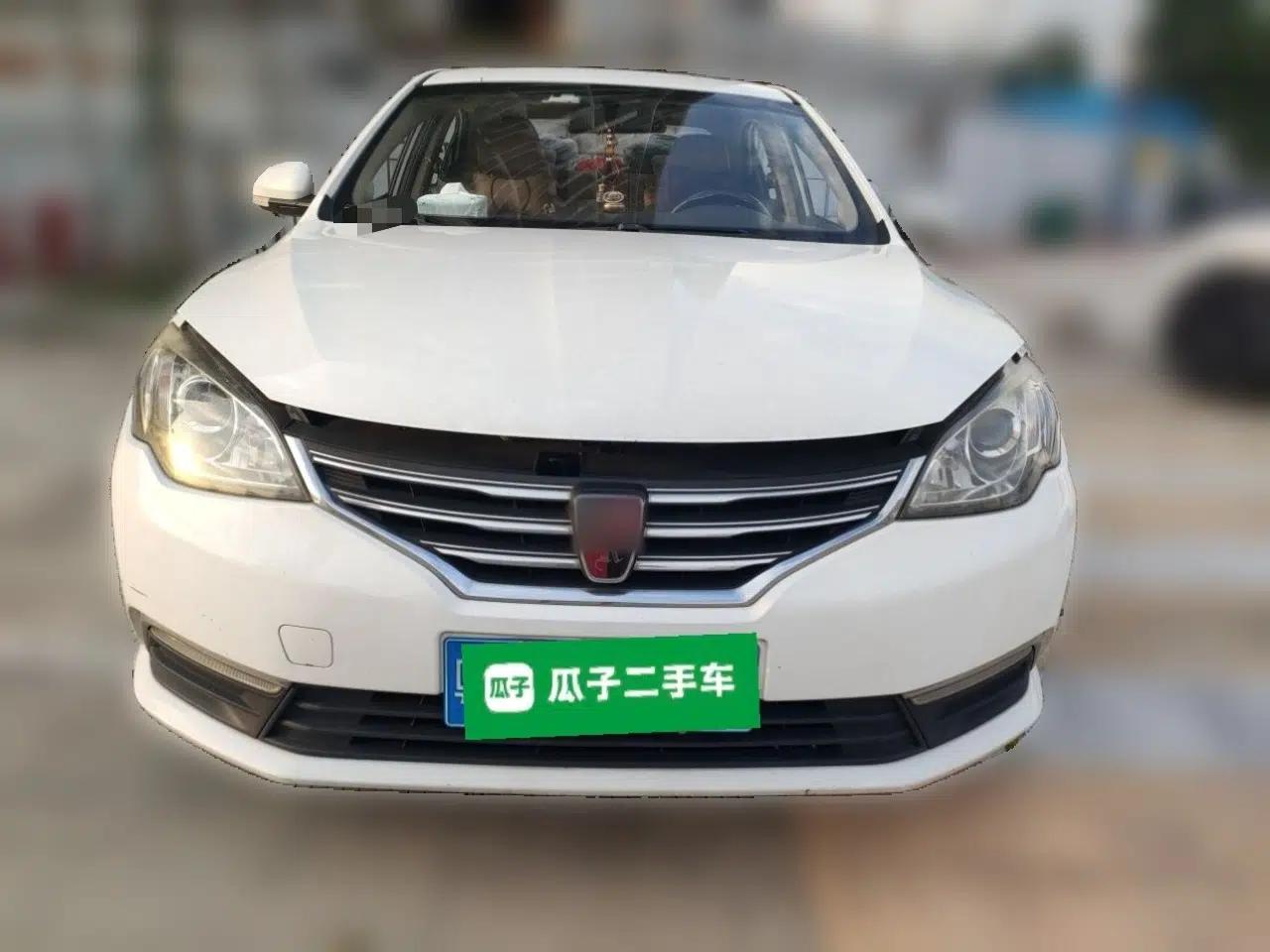 Roewe 360 2015 20T TST Deluxe Edition — миниатюра 2