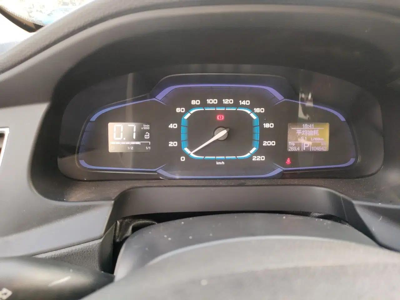 Roewe 360 2015 20T TST Deluxe Edition — миниатюра 11