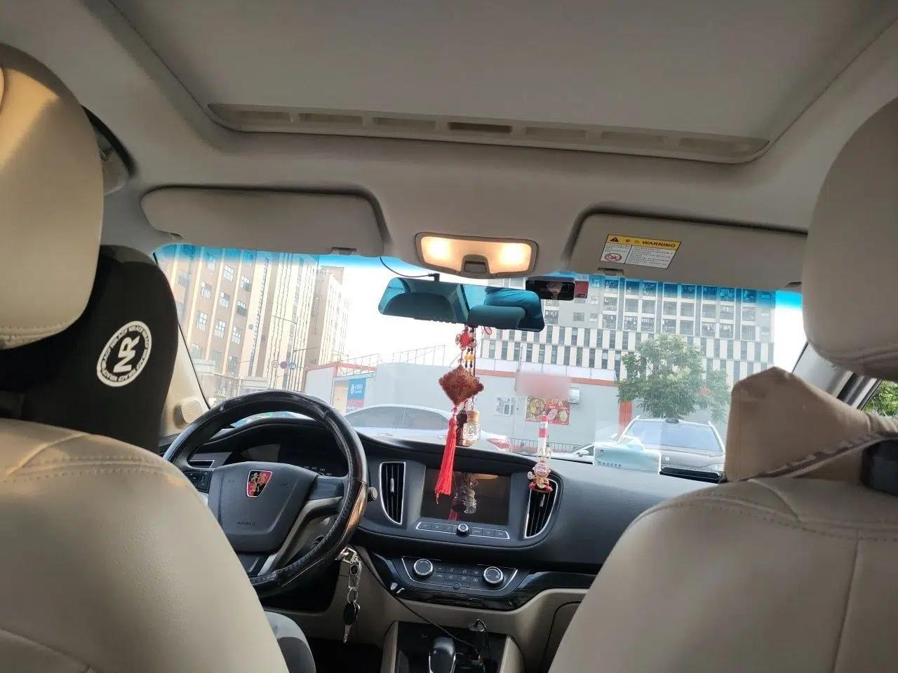 Roewe 360 2015 20T TST Deluxe Edition — миниатюра 18
