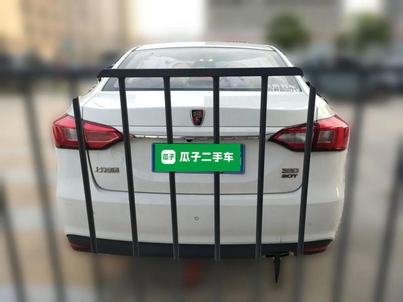 Roewe 360 2015 20T TST Deluxe Edition — миниатюра 5