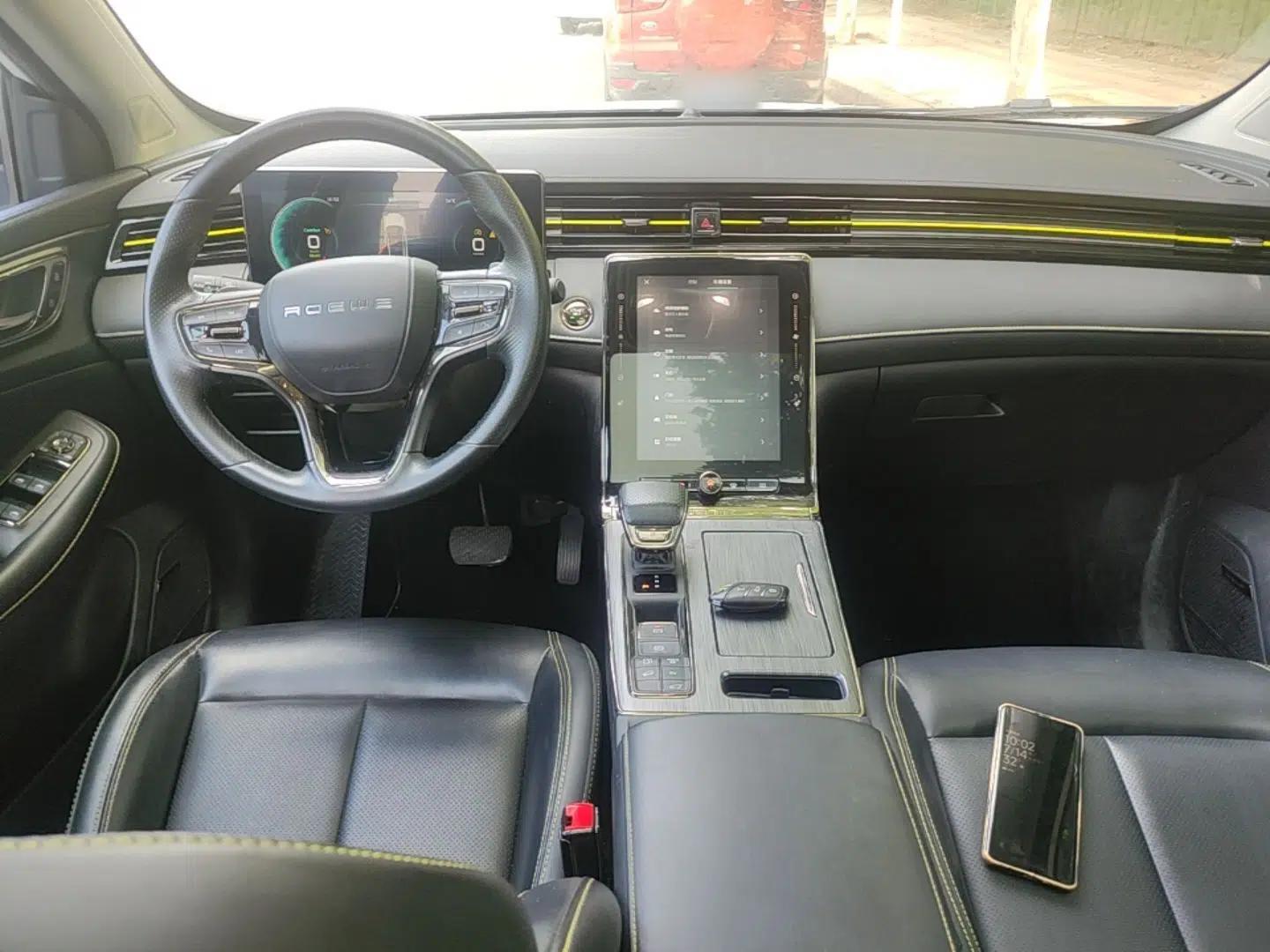 Roewe RX5 New Energy 2021 ePLUS National Trend Ronglin Luxury Edition — миниатюра 17