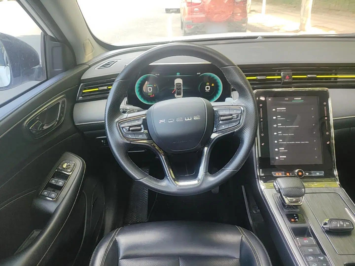 Roewe RX5 New Energy 2021 ePLUS National Trend Ronglin Luxury Edition — миниатюра 18