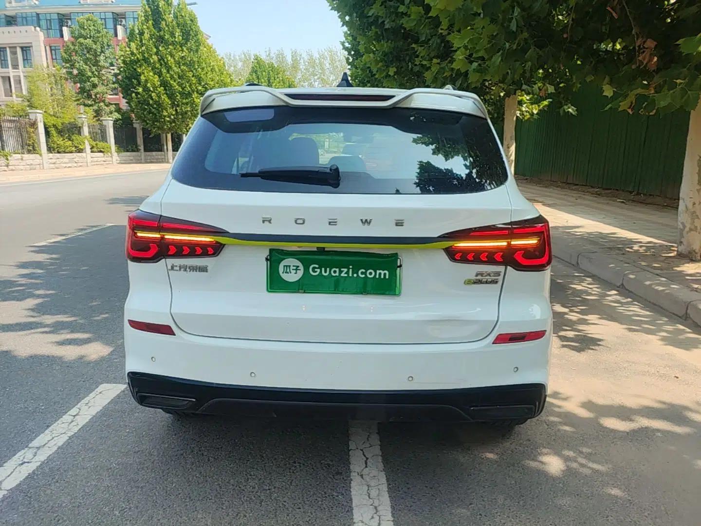 Roewe RX5 New Energy 2021 ePLUS National Trend Ronglin Luxury Edition — миниатюра 5