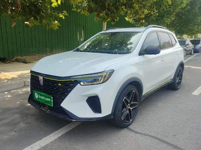 Roewe RX5 New Energy 2021 ePLUS National Trend Ronglin Luxury Edition