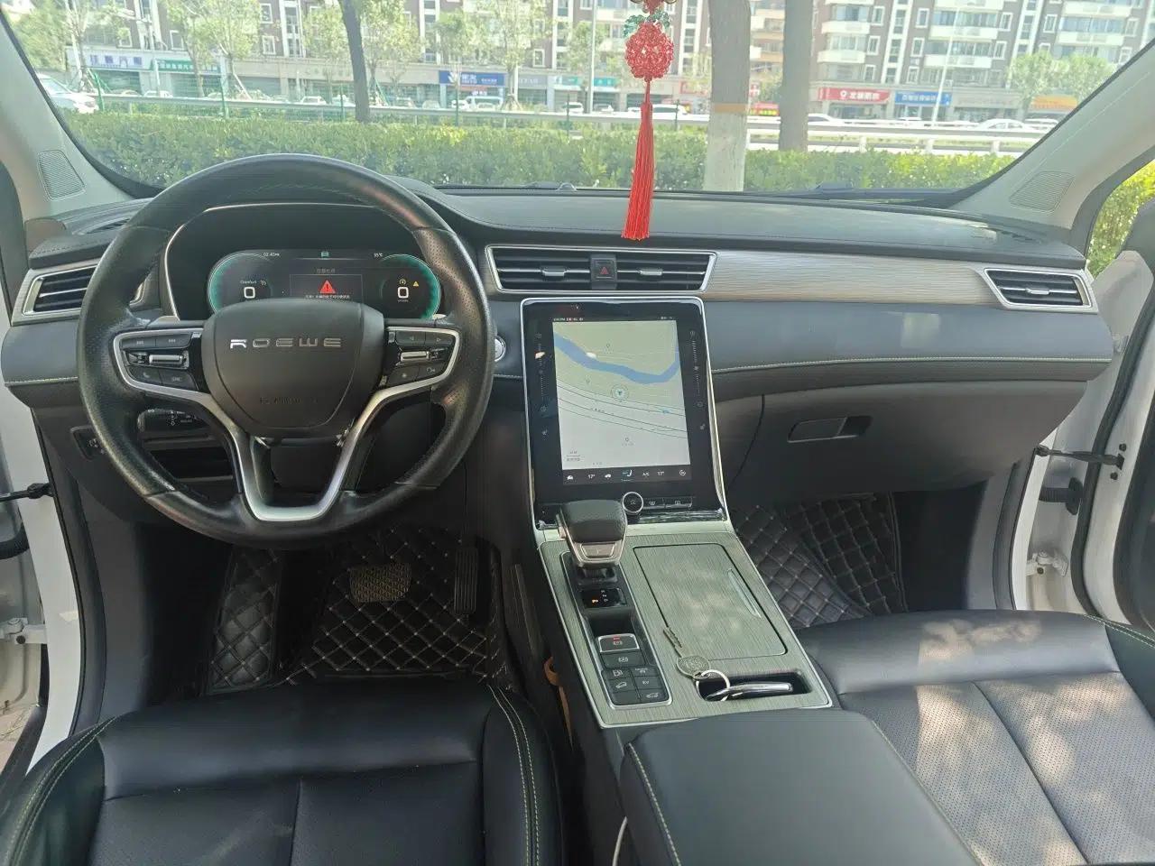 Roewe RX5 New Energy 2020 ePLUS National Trend Ronglin Luxury Edition — миниатюра 9