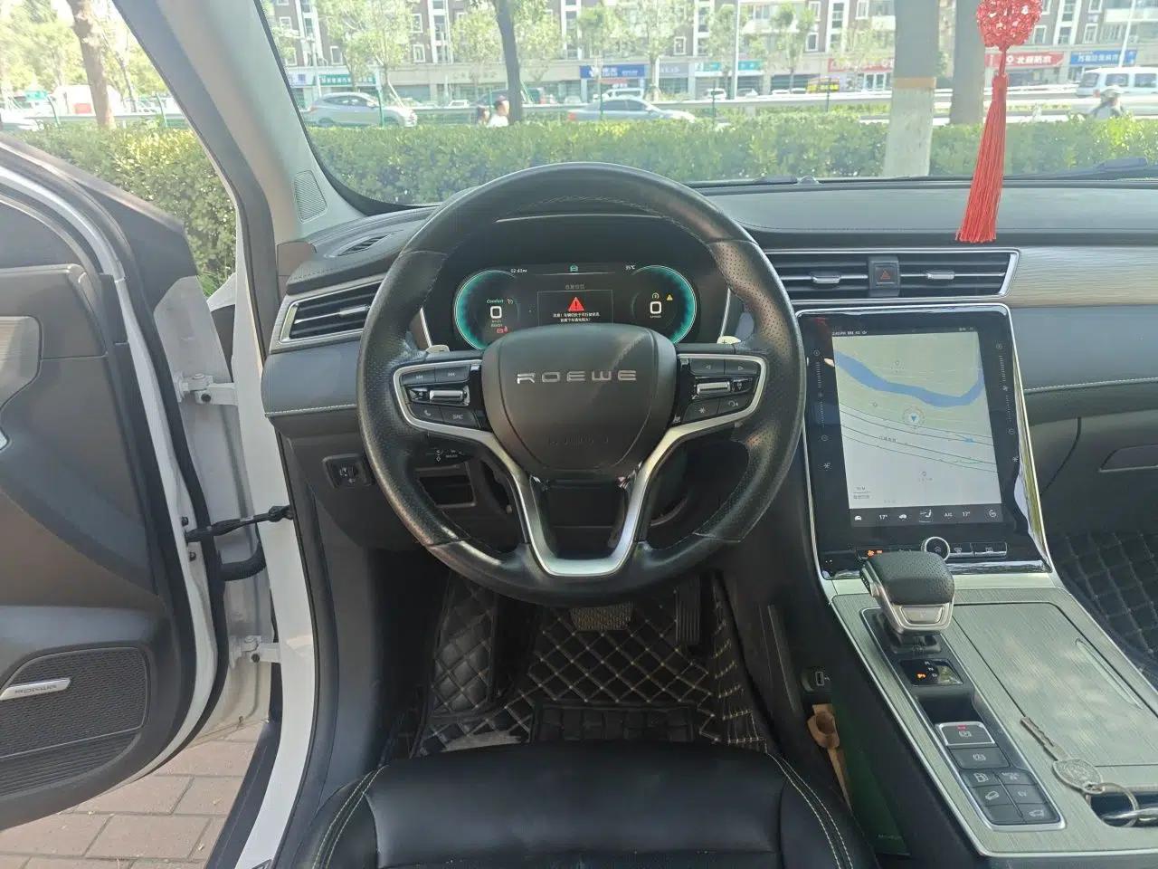 Roewe RX5 New Energy 2020 ePLUS National Trend Ronglin Luxury Edition — миниатюра 10