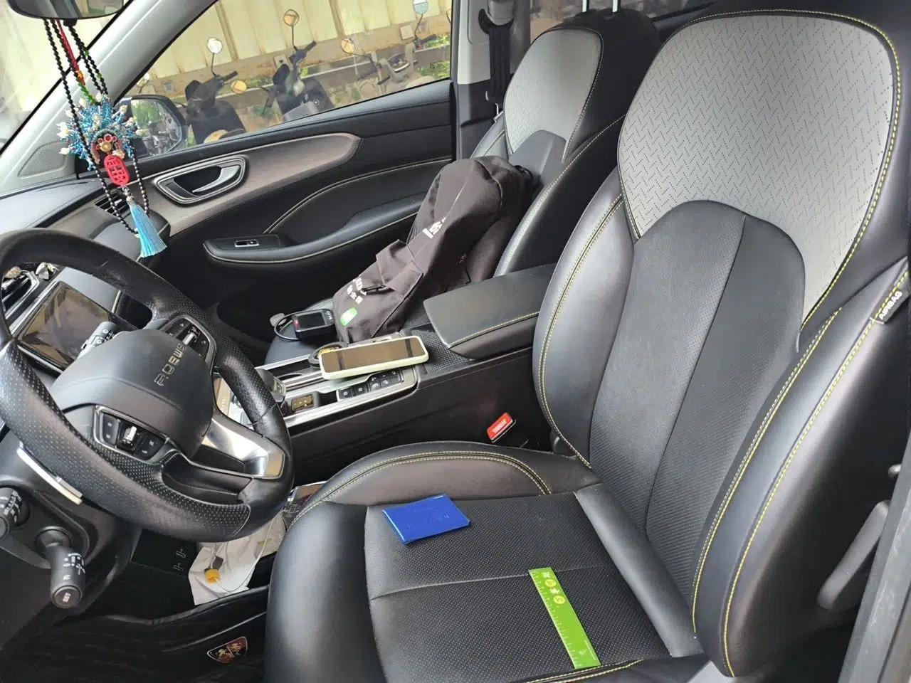 Roewe RX5 New Energy 2020 ePLUS National Trend Ronglin Luxury Edition — миниатюра 15