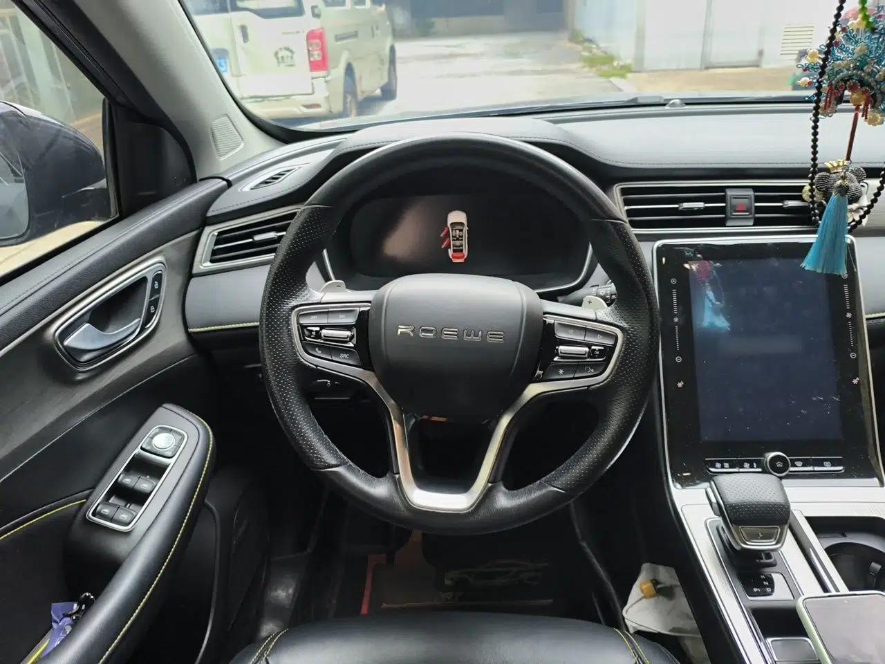 Roewe RX5 New Energy 2020 ePLUS National Trend Ronglin Luxury Edition — миниатюра 10