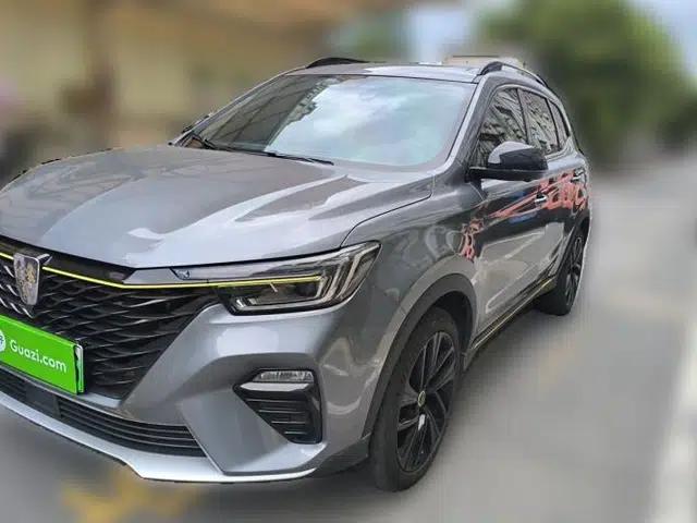 Roewe RX5 New Energy 2020 ePLUS National Trend Ronglin Luxury Edition