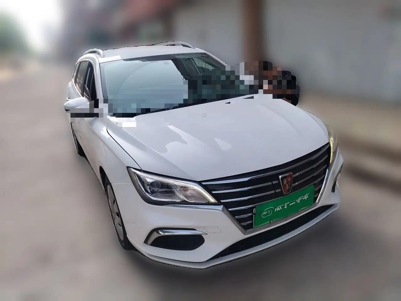 Roewe Ei5 2018 Internet Luxury Edition — миниатюра 3
