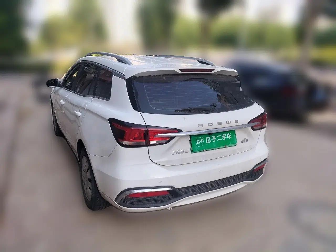 Roewe Ei5 2018 Internet Luxury Edition — миниатюра 4