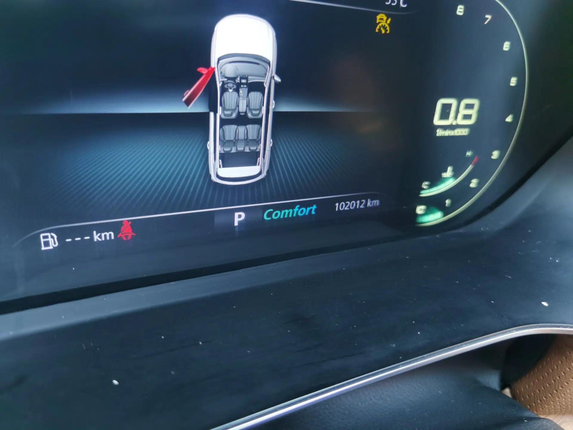 Roewe RX5 MAX 2019 300TGI Automatic Intelligent Driving Health Cabin Edition — миниатюра 12