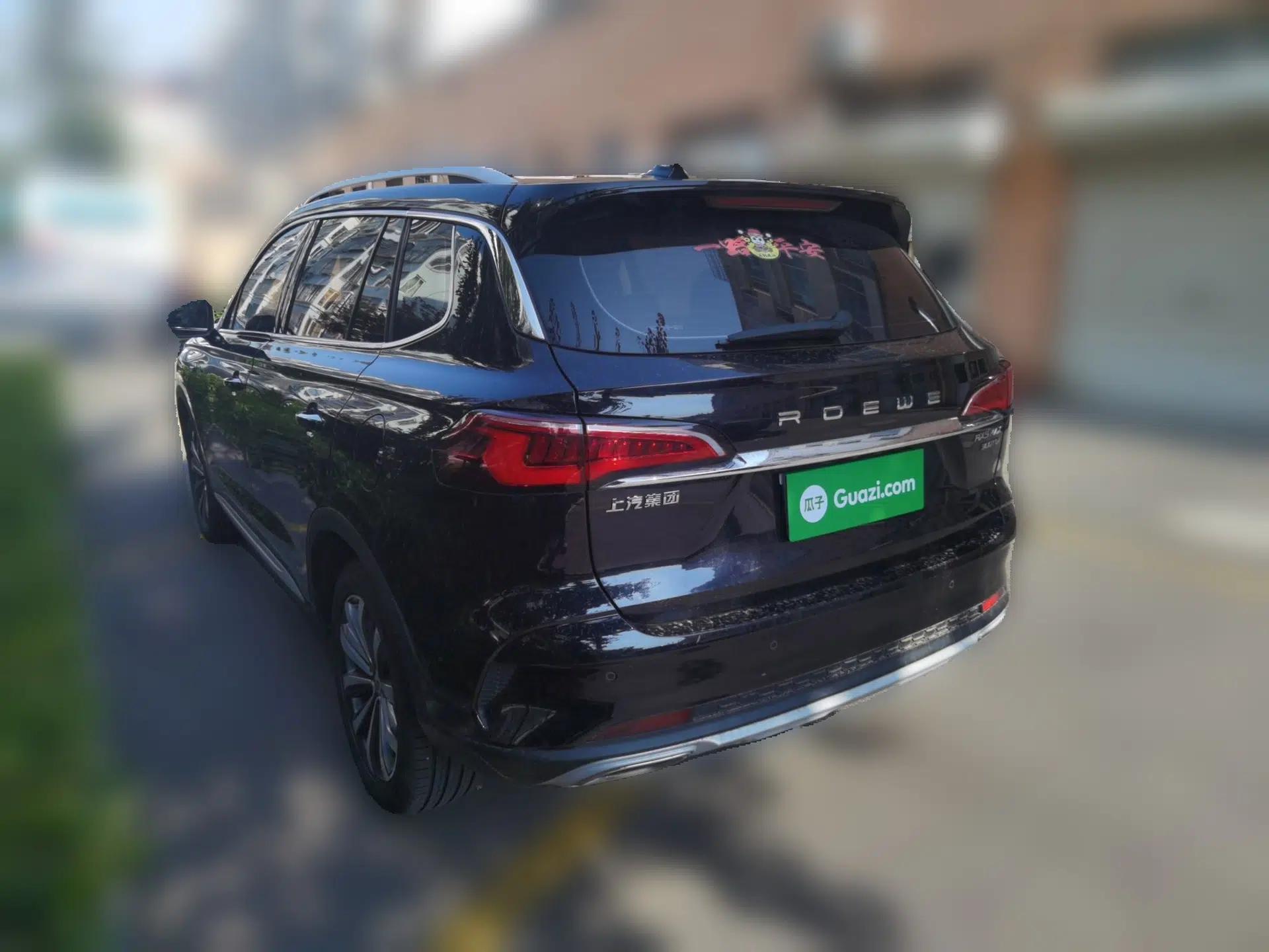 Roewe RX5 MAX 2019 300TGI Automatic Intelligent Driving Health Cabin Edition — миниатюра 4
