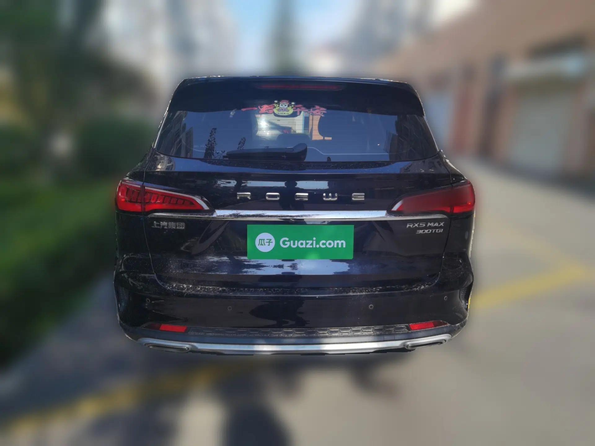 Roewe RX5 MAX 2019 300TGI Automatic Intelligent Driving Health Cabin Edition — миниатюра 5