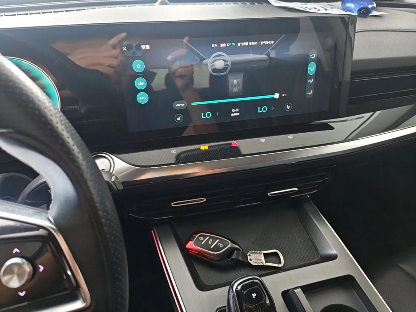 Roewe RX5 MAX 2022 1.5T Automatic Zhiwei Prestige Edition — миниатюра 15