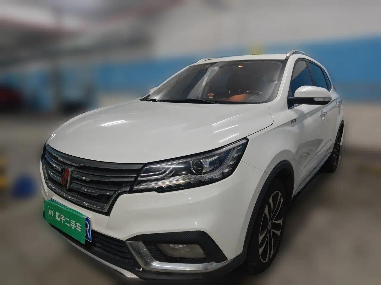 Roewe RX3 2018 1.6L CVT Internet Smart Edition — миниатюра 1