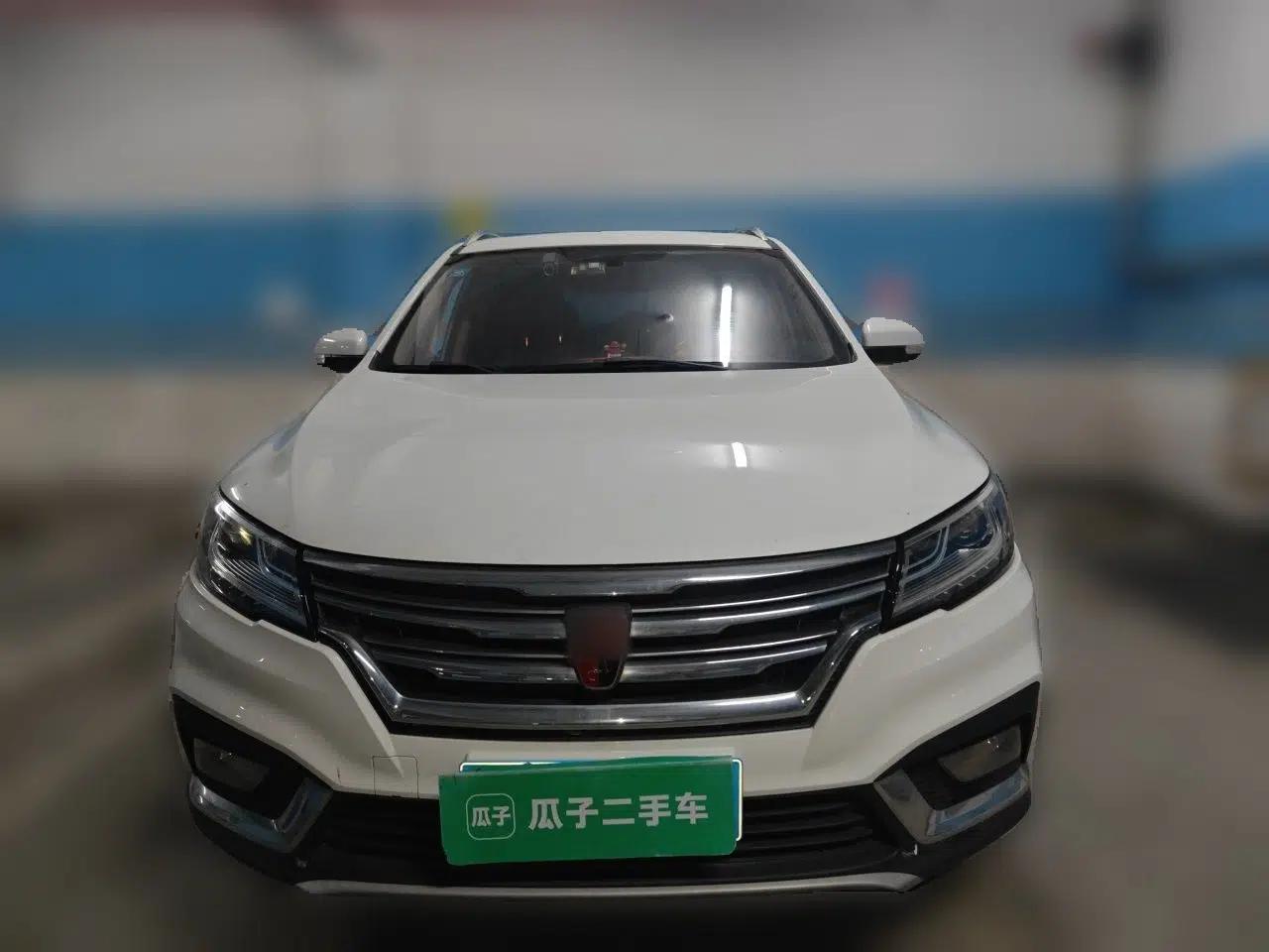Roewe RX3 2018 1.6L CVT Internet Smart Edition — миниатюра 2