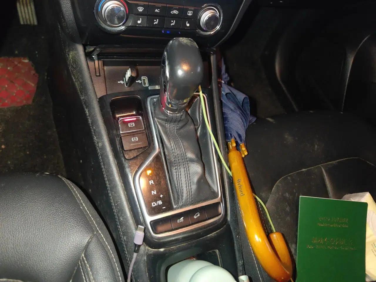 Roewe RX3 2018 1.6L CVT Internet Smart Edition — миниатюра 14