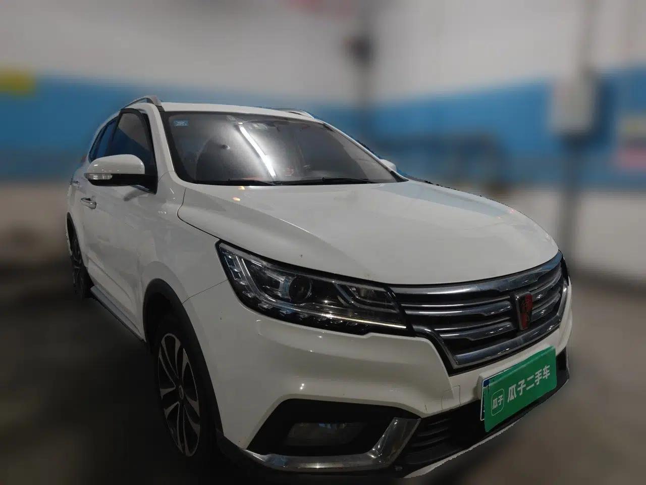 Roewe RX3 2018 1.6L CVT Internet Smart Edition — миниатюра 3