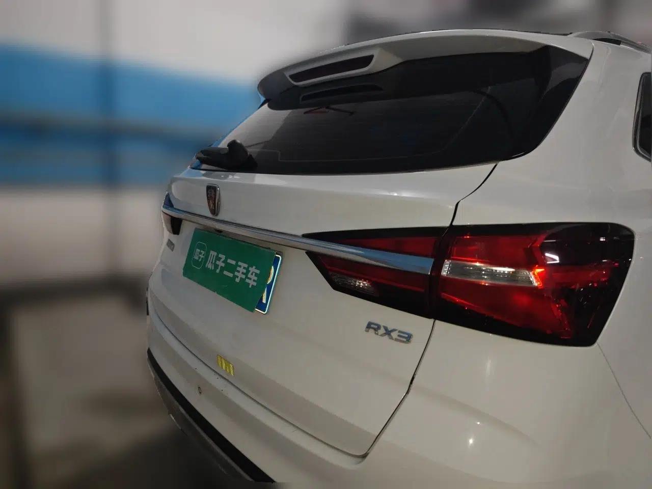 Roewe RX3 2018 1.6L CVT Internet Smart Edition — миниатюра 5