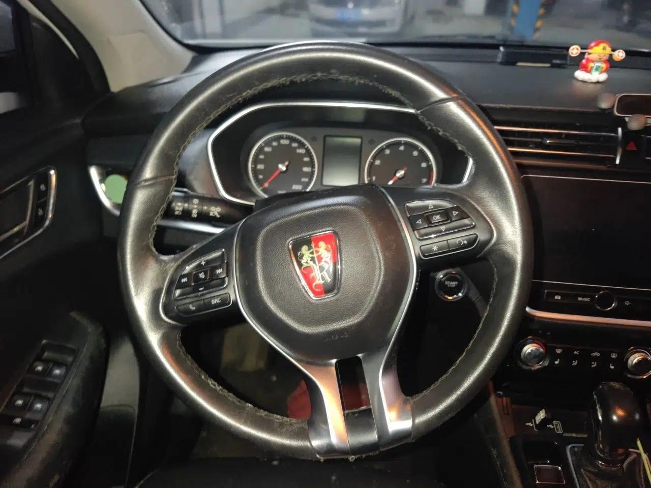 Roewe RX3 2018 1.6L CVT Internet Smart Edition — миниатюра 10
