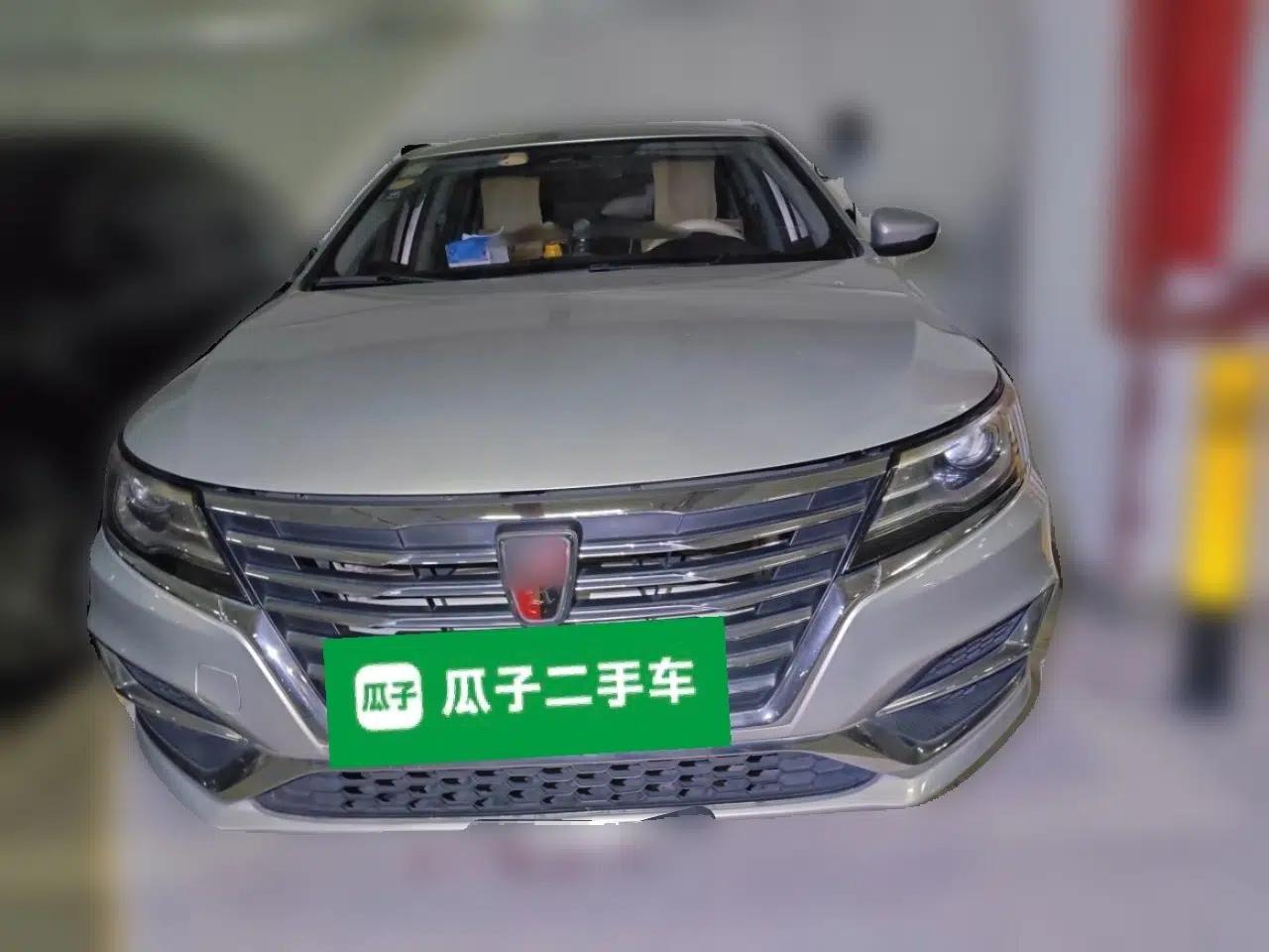 Roewe i6 New Energy 2017 45T Hybrid Connect & Smart Enjoyment Edition — миниатюра 2