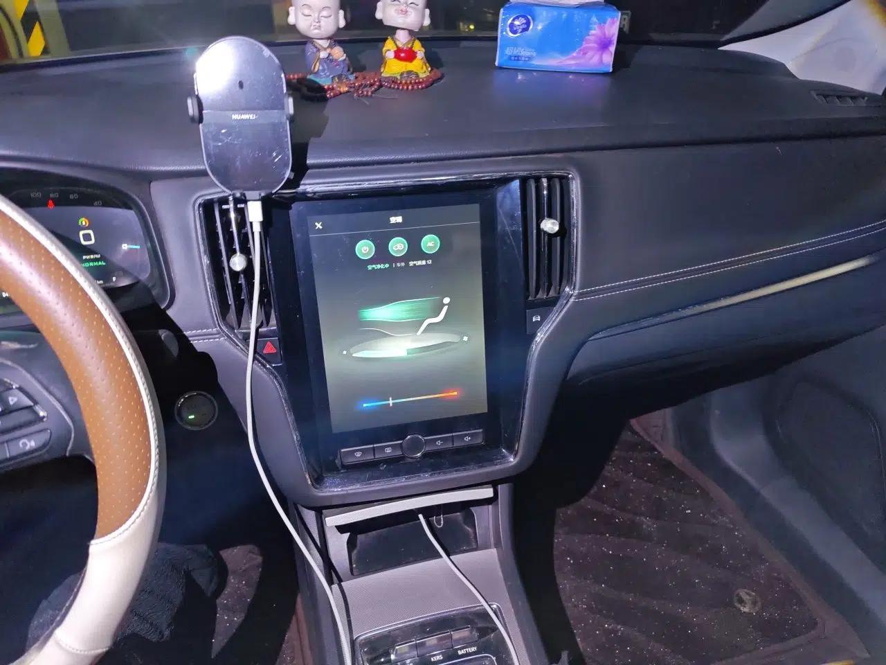 Roewe i6 New Energy 2017 45T Hybrid Connect & Smart Enjoyment Edition — миниатюра 13