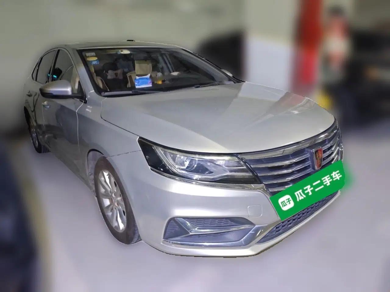 Roewe i6 New Energy 2017 45T Hybrid Connect & Smart Enjoyment Edition — миниатюра 3
