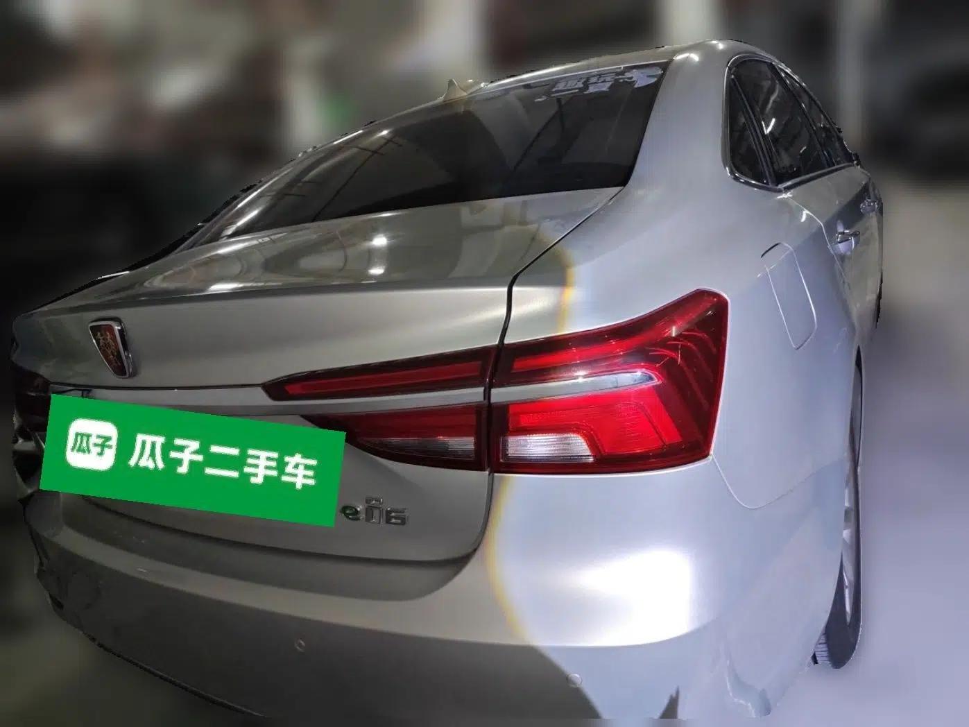 Roewe i6 New Energy 2017 45T Hybrid Connect & Smart Enjoyment Edition — миниатюра 5