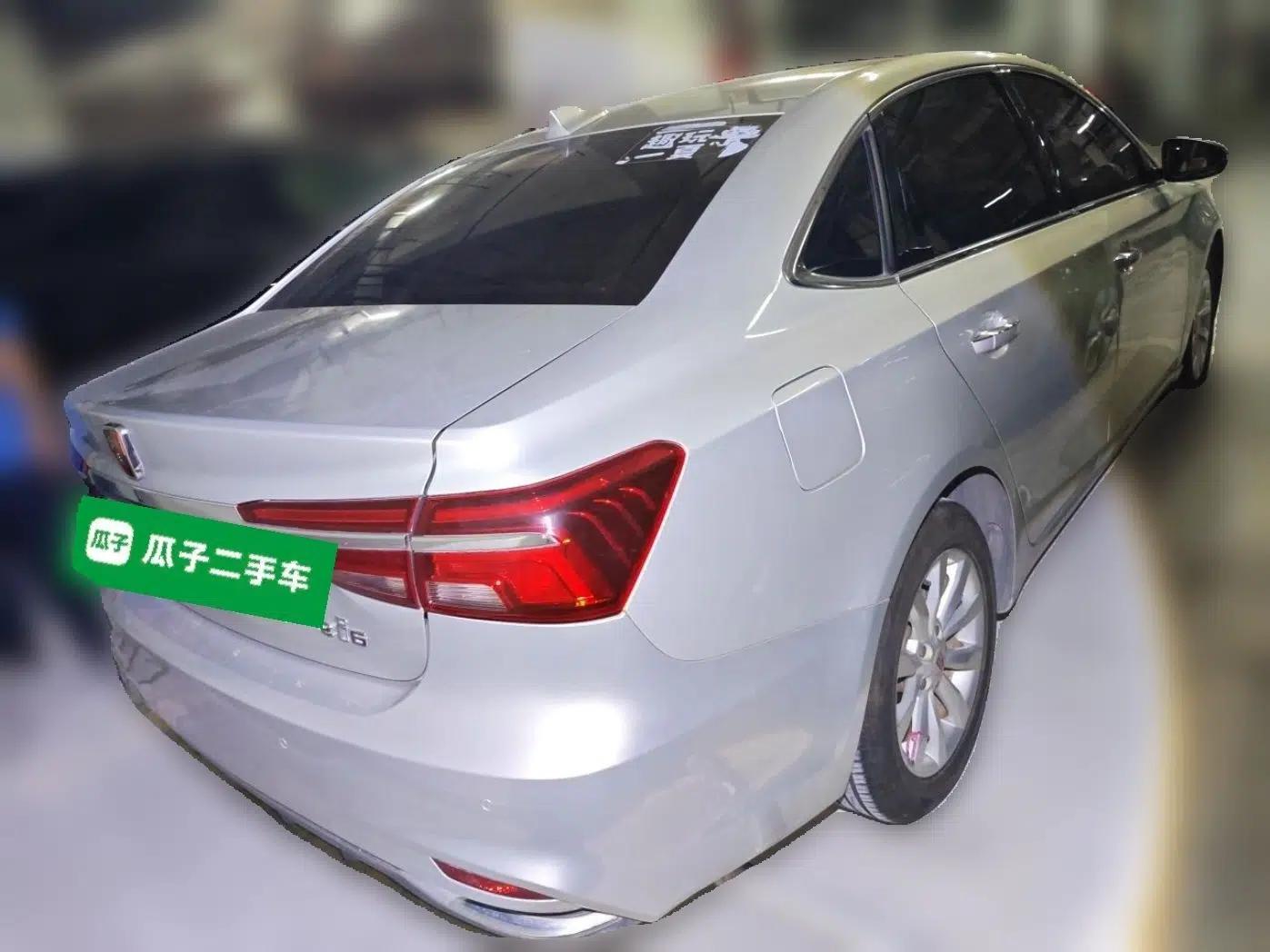 Roewe i6 New Energy 2017 45T Hybrid Connect & Smart Enjoyment Edition — миниатюра 6