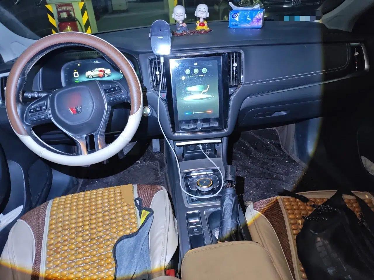 Roewe i6 New Energy 2017 45T Hybrid Connect & Smart Enjoyment Edition — миниатюра 9
