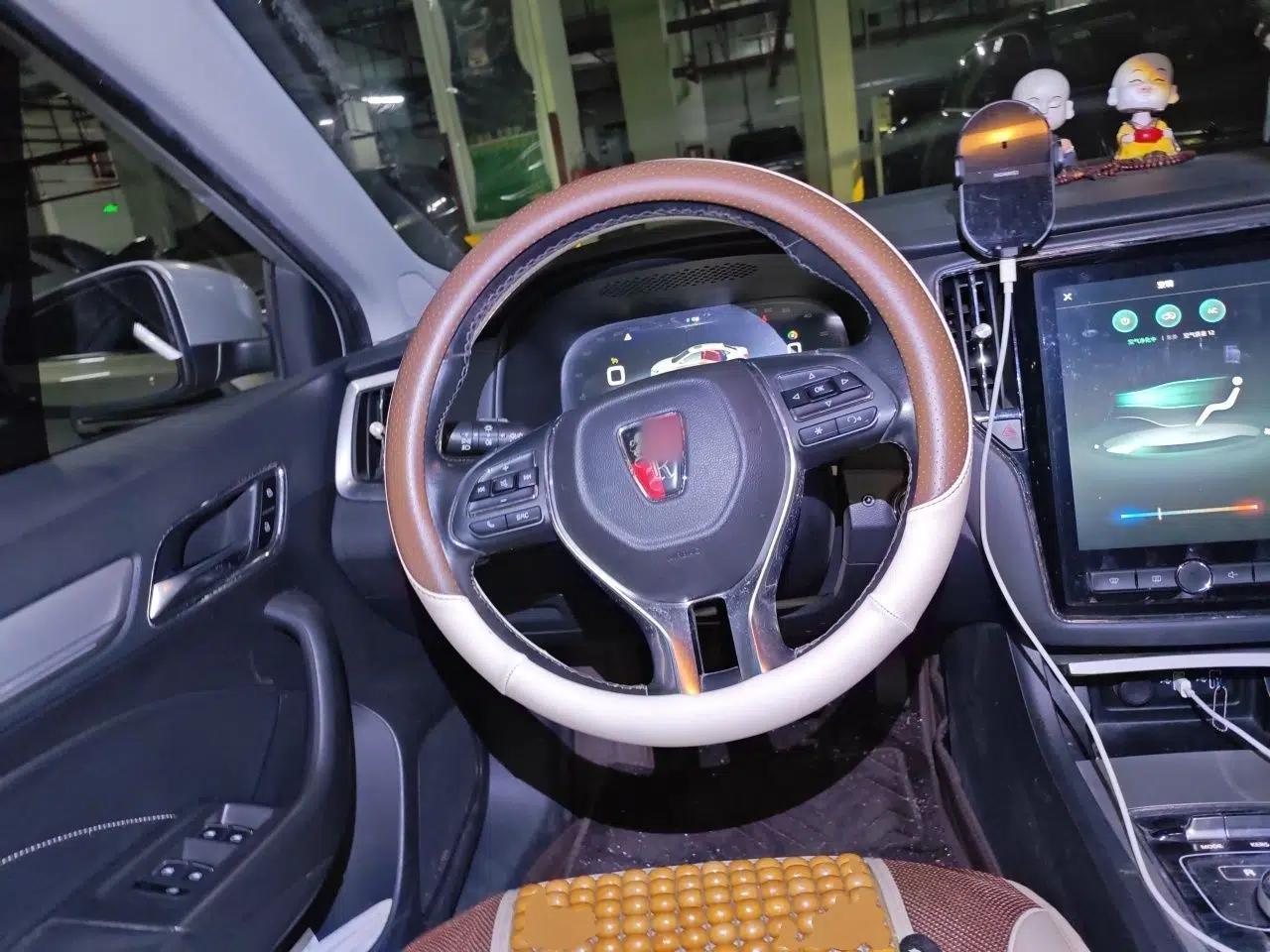 Roewe i6 New Energy 2017 45T Hybrid Connect & Smart Enjoyment Edition — миниатюра 10
