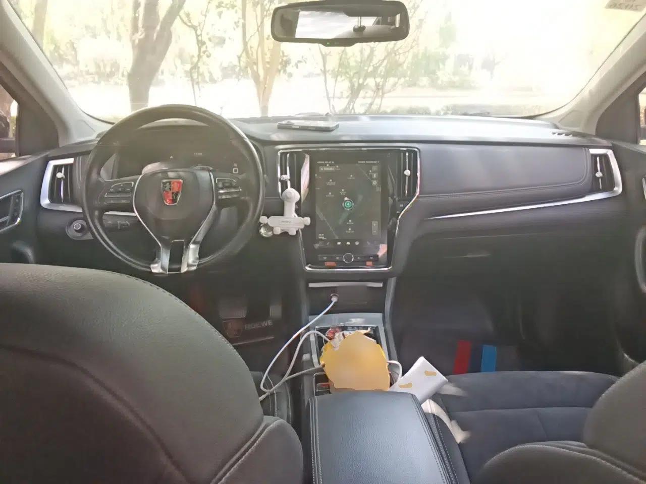 Roewe i6 New Energy 2017 45T Hybrid Connective Smart Luxury Edition — миниатюра 9