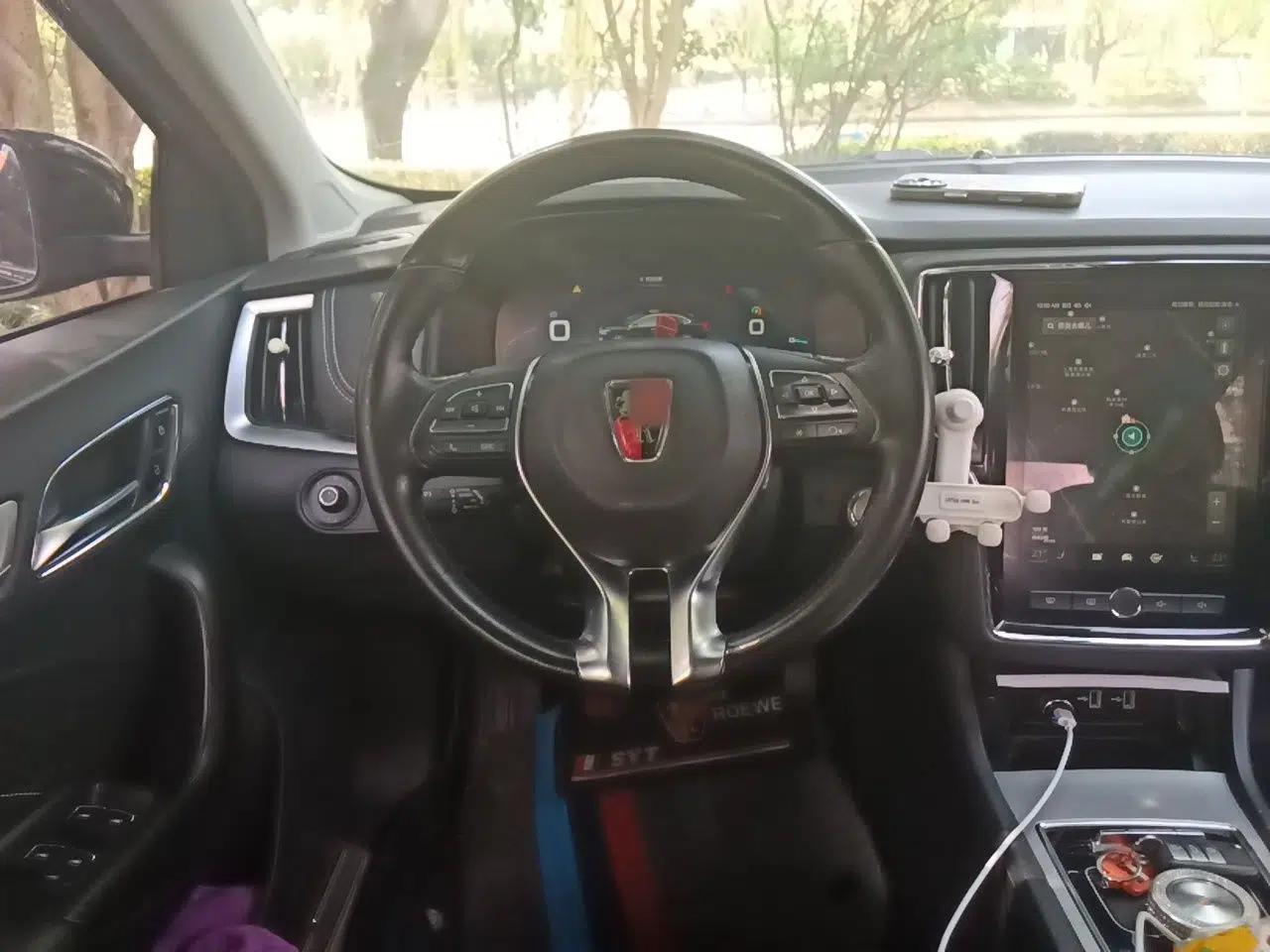 Roewe i6 New Energy 2017 45T Hybrid Connective Smart Luxury Edition — миниатюра 10