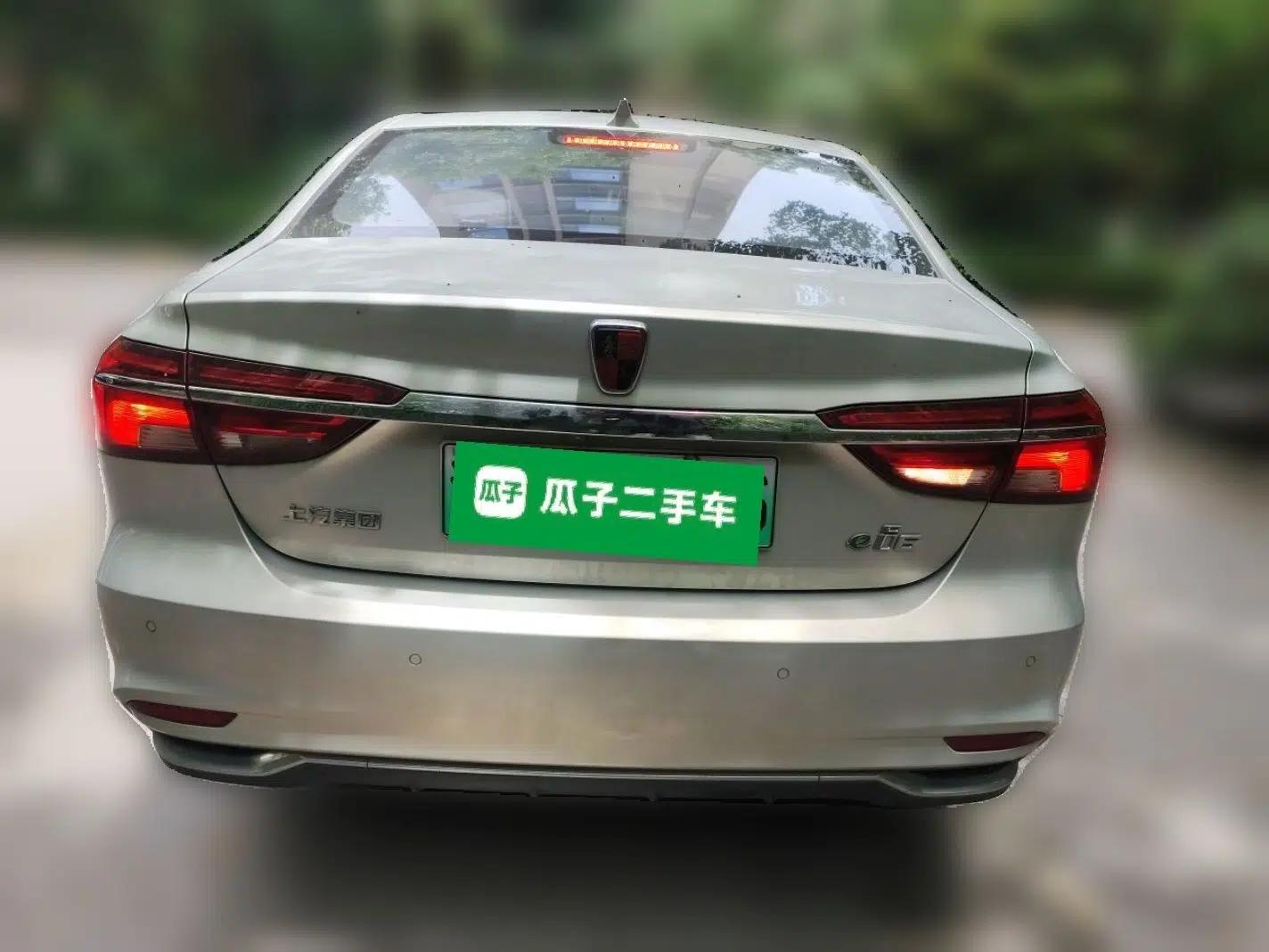 Roewe i6 New Energy 2017 45T Hybrid Connect & Smart Enjoyment Edition — миниатюра 5