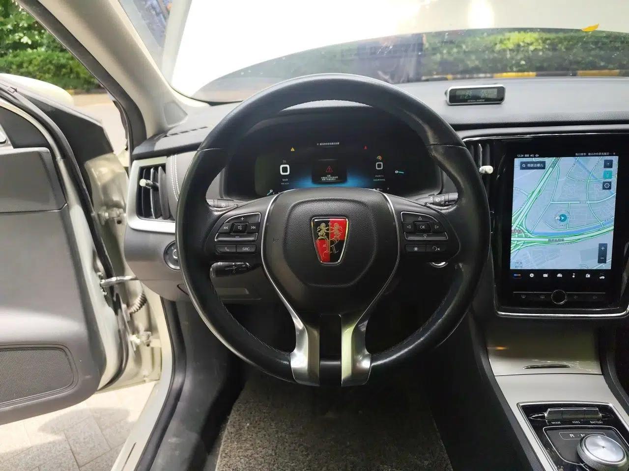Roewe i6 New Energy 2017 45T Hybrid Connect & Smart Enjoyment Edition — миниатюра 10