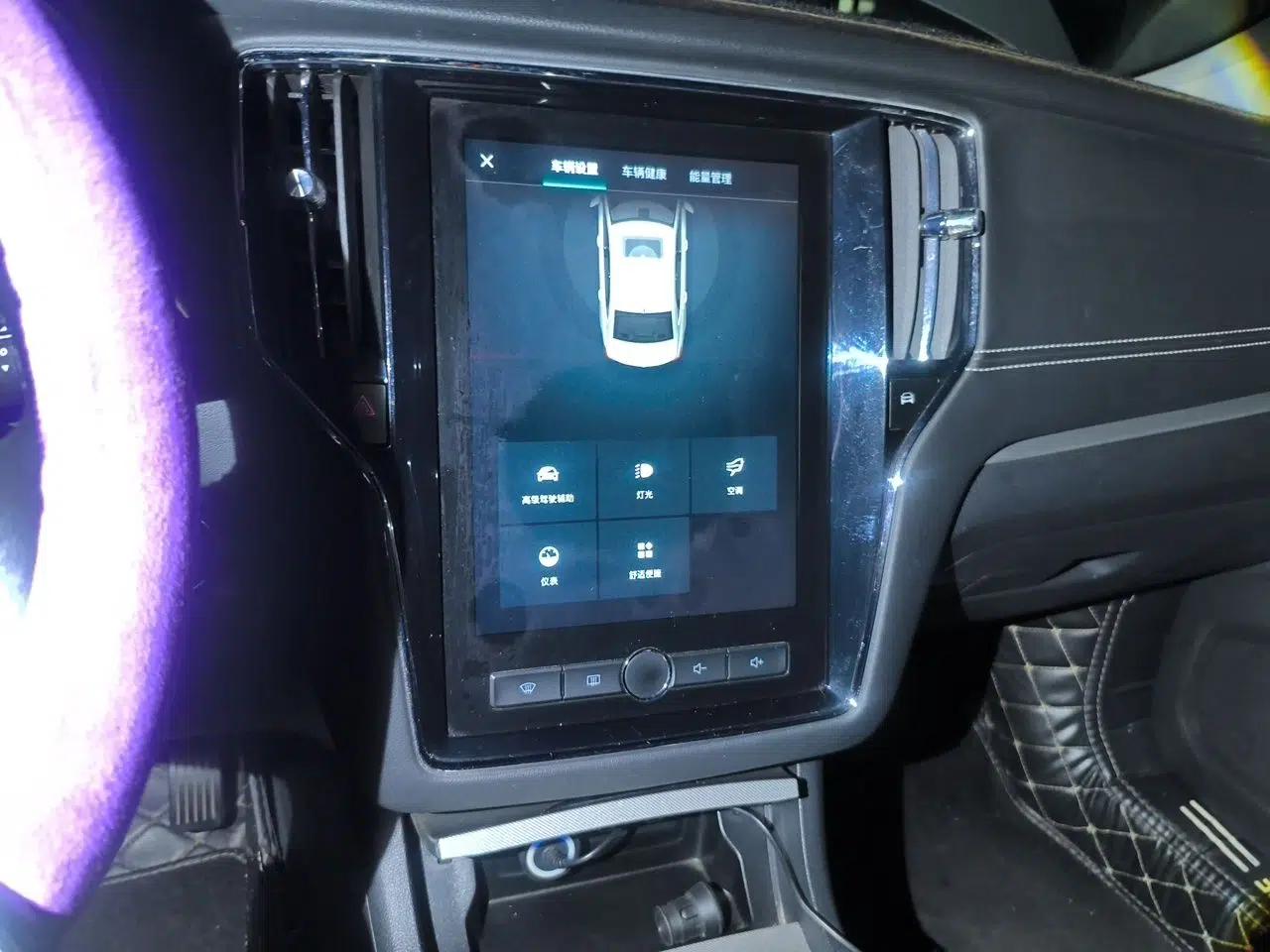 Roewe i6 New Energy 2019 PLUS 50T Internet Glory Flagship Edition — миниатюра 13