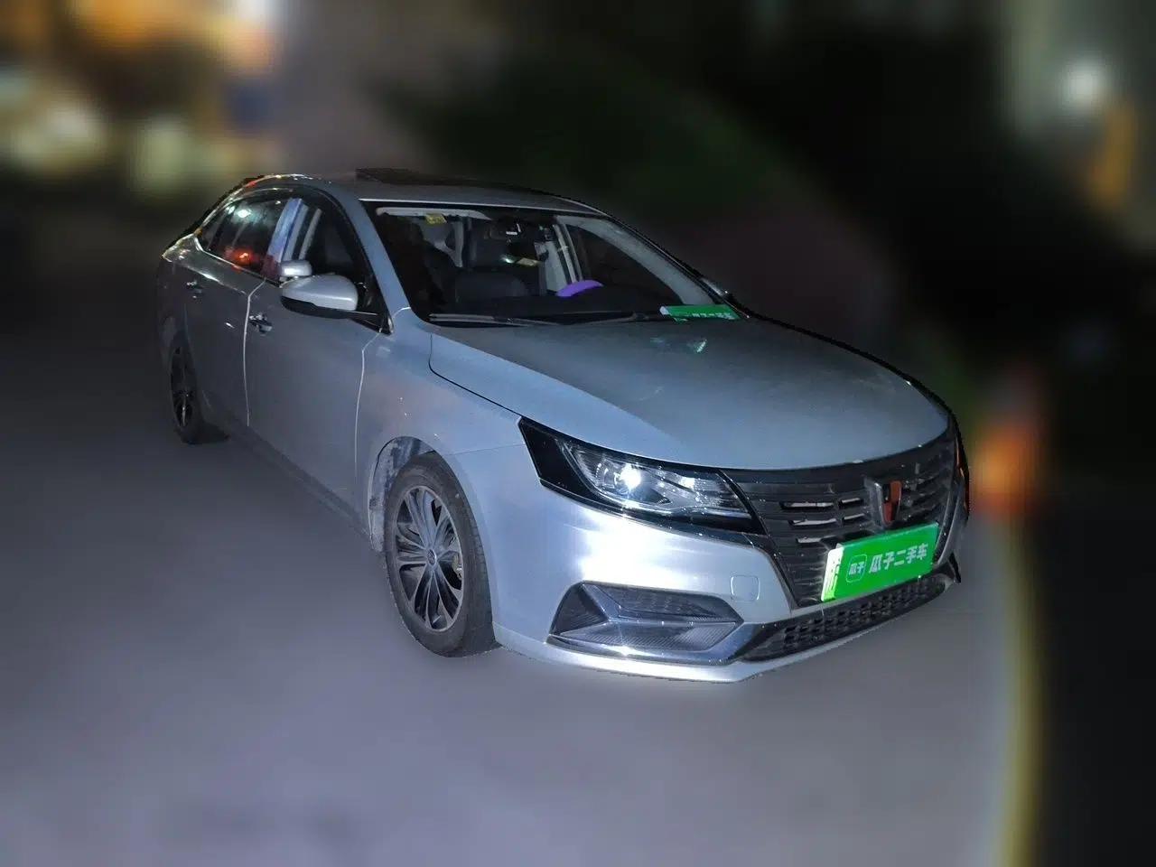 Roewe i6 New Energy 2019 PLUS 50T Internet Glory Flagship Edition — миниатюра 3