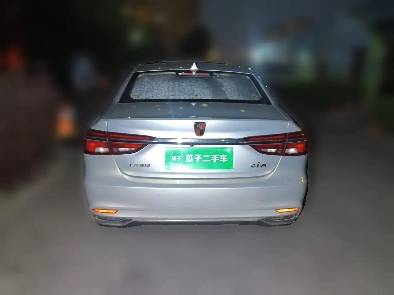 Roewe i6 New Energy 2019 PLUS 50T Internet Glory Flagship Edition — миниатюра 5