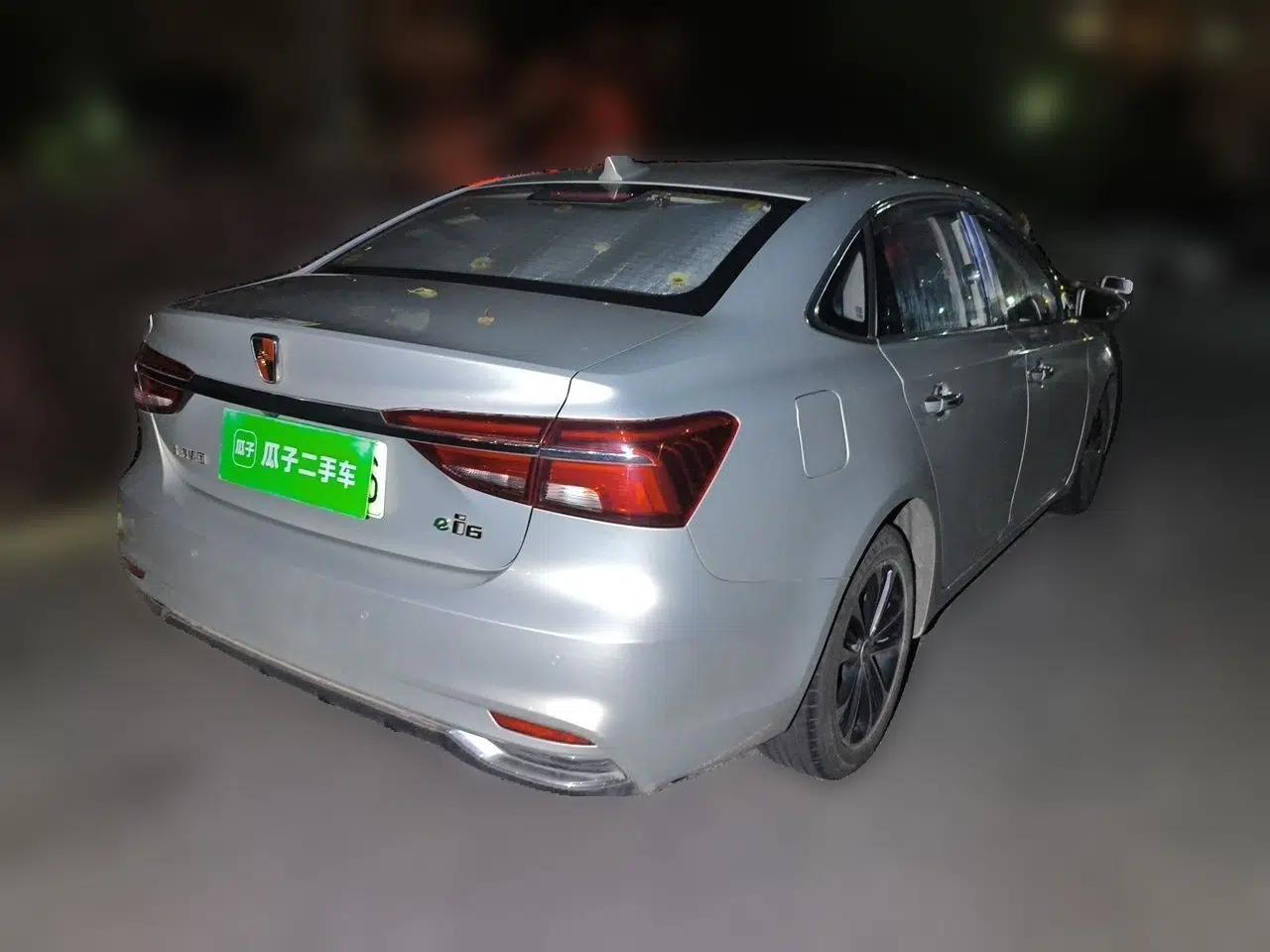 Roewe i6 New Energy 2019 PLUS 50T Internet Glory Flagship Edition — миниатюра 6