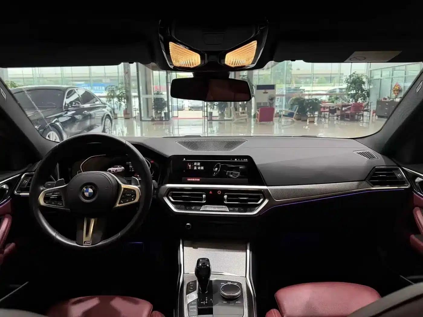 2021 BMW 4 Series 425i M Sport Shadow Edition — миниатюра 8