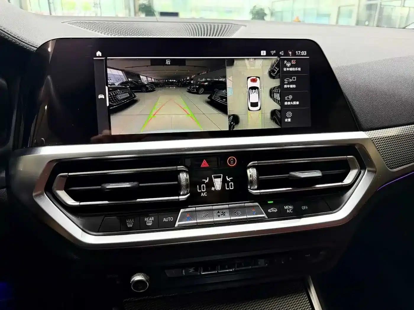 2021 BMW 4 Series 425i M Sport Shadow Edition — миниатюра 9