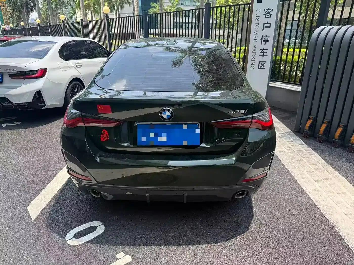 2022 BMW 4 Series 425i Gran Coupe M Sport Package — миниатюра 3