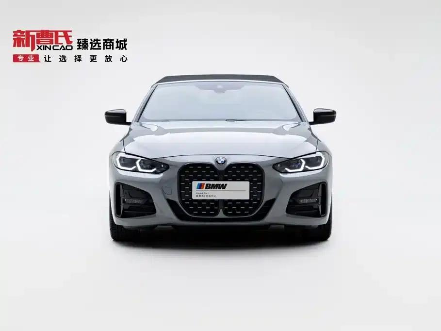 2022 BMW 4 Series 425i Convertible M Sport Shadow Edition — миниатюра 2